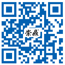 山東鼎崇新型建材有限公司